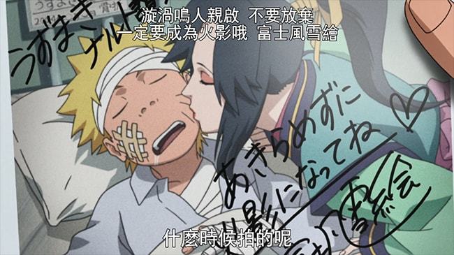 主的和平漫画在线阅读 或许真正的和平在线阅读海报