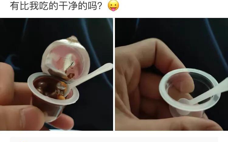 真时间暂停手表视频