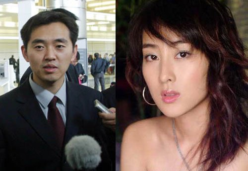 福建兄妹79g海报