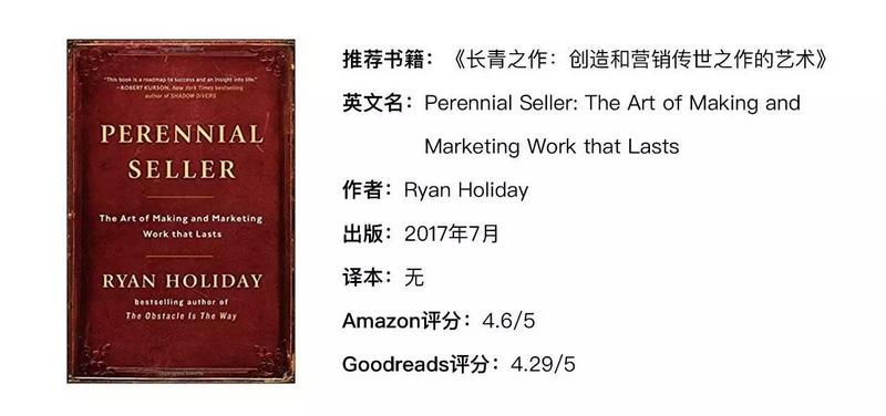 高中生未成年海报