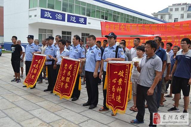 国产精品一海报