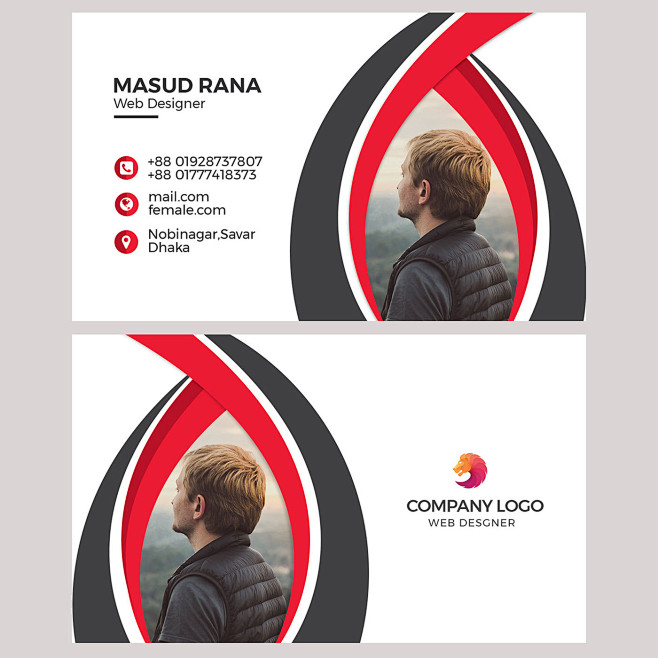 黑料不打烊 热点事件