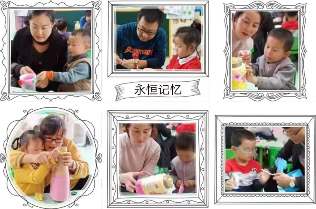 东华田园兔视频海报