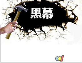 国产精品久久一国产精品胖虎