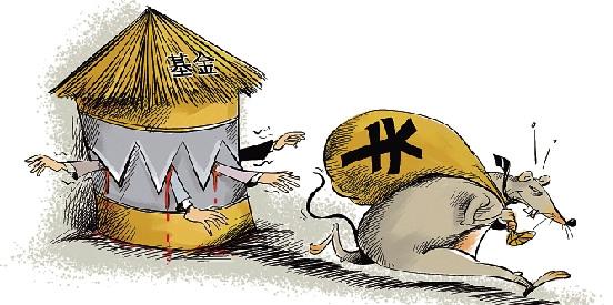 火 影 忍 者 照 美 +冥 本 子