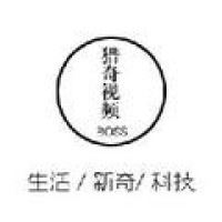 清清sama第一视角视频