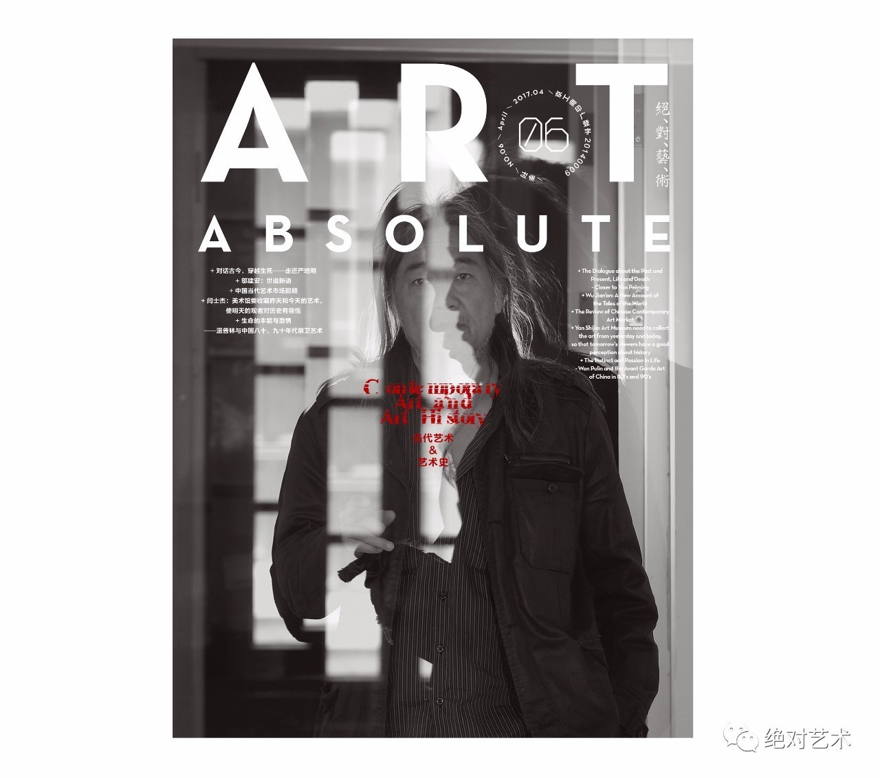 hj1266.cc 未成年人类别海报