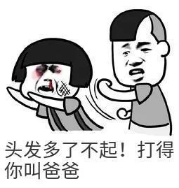 国产午夜精华精华精华婷