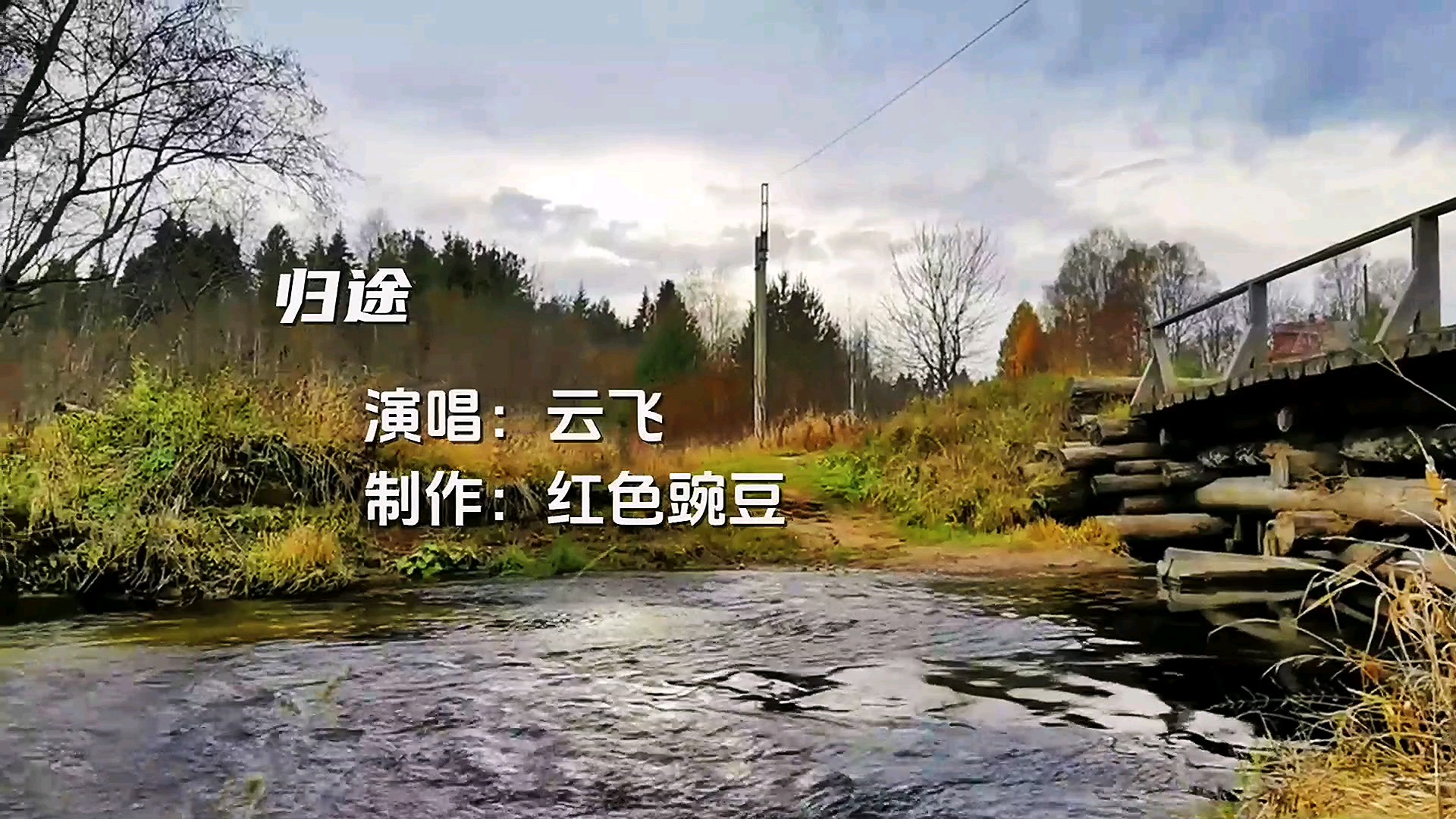 长清大学aj体育生连续剧海报