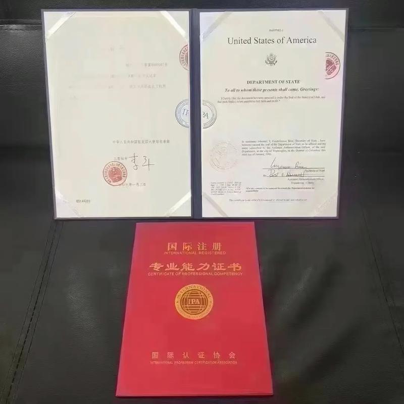 四房播播 五月海报