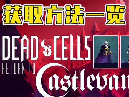 嘉米3d同人海报