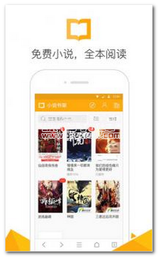 51今日大瓜海底捞阿朱海报