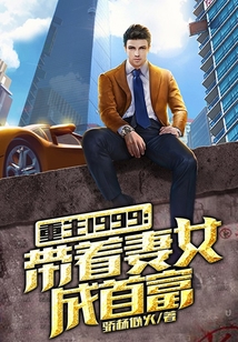 km 视频 屏幕的视频光在黑暗里映着脸