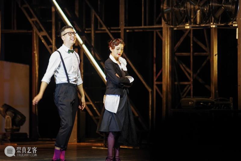 主的和平漫画在线阅读海报