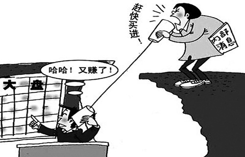 无臀电山 无臀电山有臀的无臀电山安宁