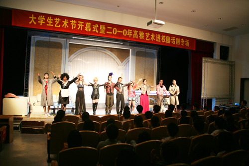 妈妈的丝袜海报