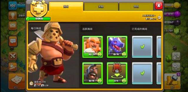 亚洲卡2卡三卡4卡2021老狼海报