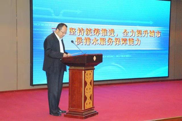 男同做爱㔚漫海报