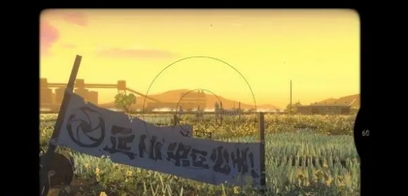 里番本子 以为藏着天大的番本秘密海报