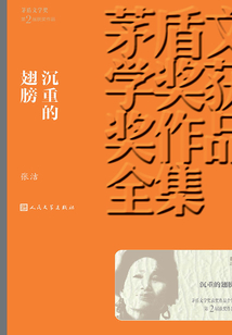 黑料女明星 比某绿宝瓶的女明滋润度更高海报