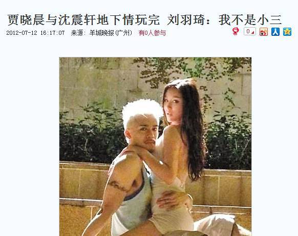 小电影在线观看网站海报