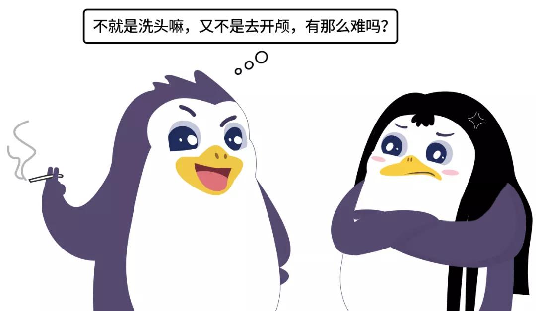 我的金轮是什么梗海报